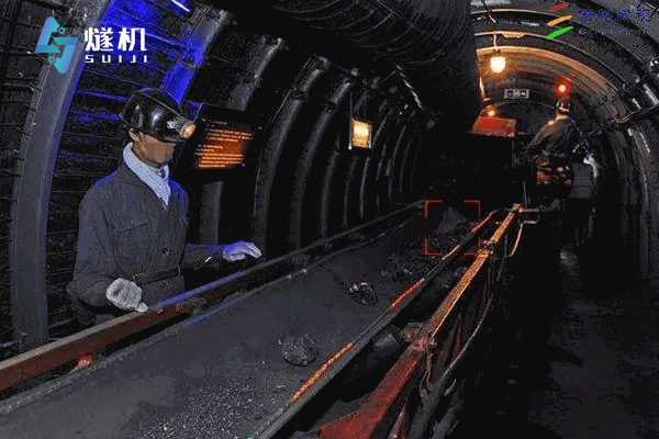 煤矿皮带撕裂检测系统公司