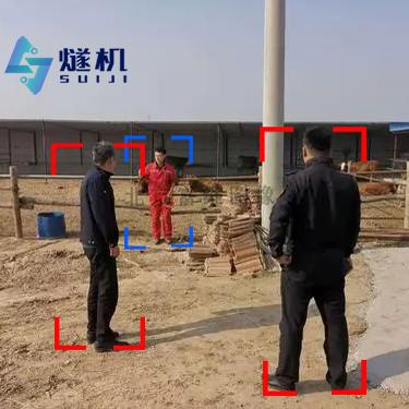 系统功能及技术参数