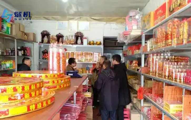 烟火爆竹门店AI监控识别预警方案